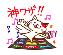 the pad of cat @ dance sticker #6671706