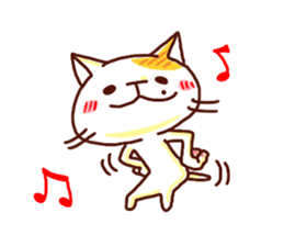 the pad of cat @ dance sticker #6671711