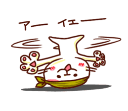 the pad of cat @ dance sticker #6671713