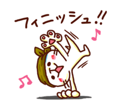 the pad of cat @ dance sticker #6671715