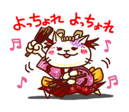 the pad of cat @ dance sticker #6671726