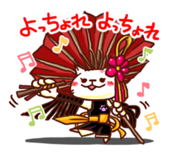 the pad of cat @ dance sticker #6671727