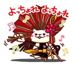 the pad of cat @ dance sticker #6671727