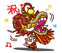 the pad of cat @ dance sticker #6671729