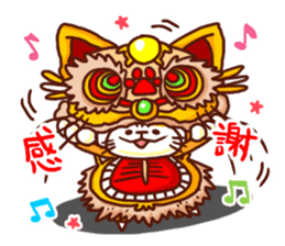 the pad of cat @ dance sticker #6671730