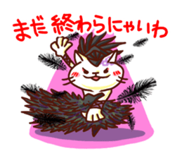 the pad of cat @ dance sticker #6671733