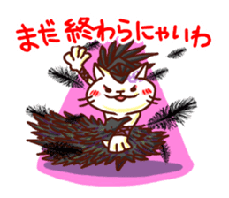 the pad of cat @ dance sticker #6671733