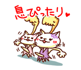 the pad of cat @ dance sticker #6671734