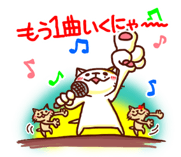 the pad of cat @ dance sticker #6671736