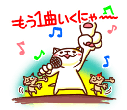 the pad of cat @ dance sticker #6671736