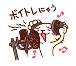 the pad of cat @ dance sticker #6671737