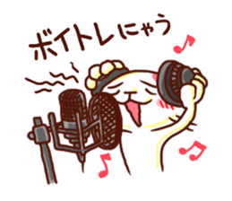 the pad of cat @ dance sticker #6671737