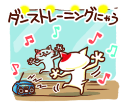 the pad of cat @ dance sticker #6671738