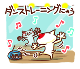 the pad of cat @ dance sticker #6671738