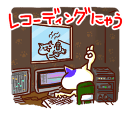 the pad of cat @ dance sticker #6671739