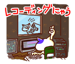 the pad of cat @ dance sticker #6671739