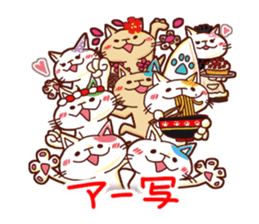the pad of cat @ dance sticker #6671742