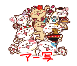 the pad of cat @ dance sticker #6671742