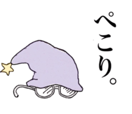 I'm a witch sticker #6671784