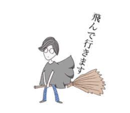 I'm a witch sticker #6671785