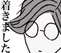 I'm a witch sticker #6671786