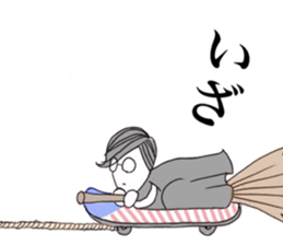 I'm a witch sticker #6671790