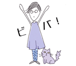 I'm a witch sticker #6671792