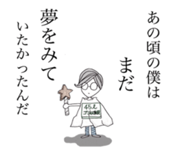 I'm a witch sticker #6671793