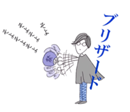 I'm a witch sticker #6671798