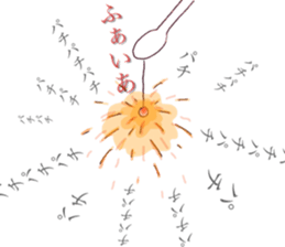 I'm a witch sticker #6671799