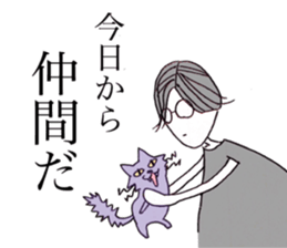 I'm a witch sticker #6671802