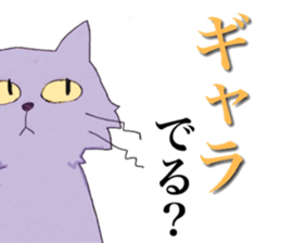 I'm a witch sticker #6671806