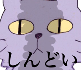 I'm a witch sticker #6671809