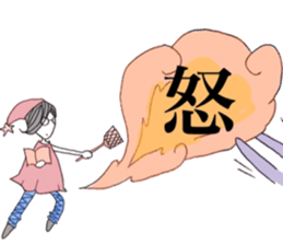 I'm a witch sticker #6671811