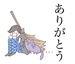 I'm a witch sticker #6671816