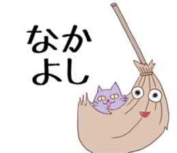 I'm a witch sticker #6671819