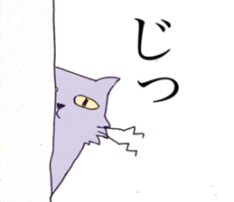 I'm a witch sticker #6671821