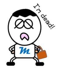 Good friend Mick brother sticker sticker #6671910