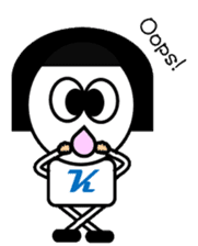 Good friend Mick brother sticker sticker #6671915