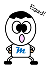 Good friend Mick brother sticker sticker #6671919