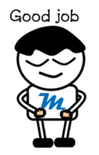 Good friend Mick brother sticker sticker #6671931