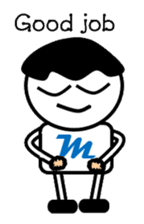 Good friend Mick brother sticker sticker #6671931