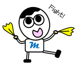 Good friend Mick brother sticker sticker #6671936