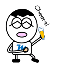 Good friend Mick brother sticker sticker #6671940