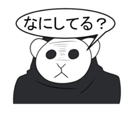 FUMA GIN sticker #6672006