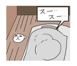 FUMA GIN sticker #6672009