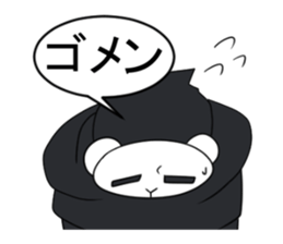 FUMA GIN sticker #6672017