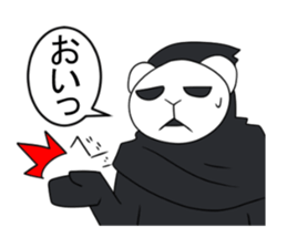 FUMA GIN sticker #6672018