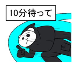 FUMA GIN sticker #6672020