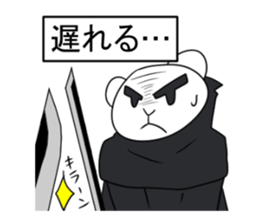 FUMA GIN sticker #6672021